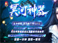 /html/anzhihongmojiaozhu/